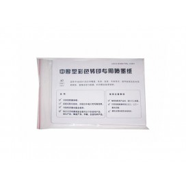 A3进口喷墨纸